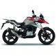 SHAD KIT FIXATION 3P SYSTEM BMW G310R/GS