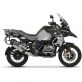 SHAD 4P SYSTEM BMW R1200/R1250GS ADVENTURE