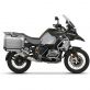 SHAD 4P SYSTEM BMW R1200/R1250GS ADVENTURE