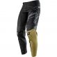 PANTALON CROSS SHOT DRAW