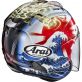 CASQUE JET ARAI SZ-R VAS ORIENTAL 2