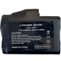 Batterie Five Hg Battery
							  		