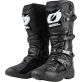 Bottes O'Neal Rmx Adventure Boot