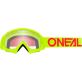 Lunette O'Neal B-10 Youth Solid