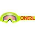 Lunette O'Neal B-10 Youth Solid