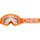 Lunette O'Neal B-10 Youth Solid