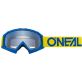 Lunette O'Neal B-10 Youth Solid