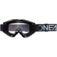 Lunette O'Neal B-Zero V.22