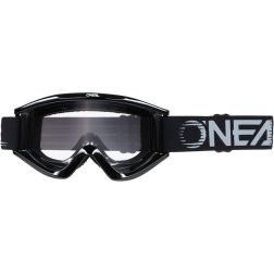 Lunette O'Neal B-Zero V.22
							  		