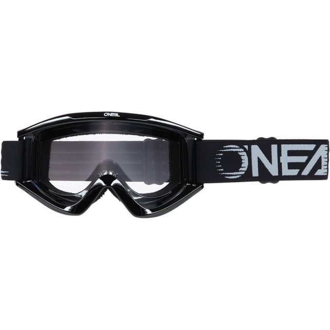 Lunette O'Neal B-Zero V.22