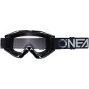 Lunette O'Neal B-Zero V.22