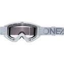 Lunette O'Neal B-Zero V.22