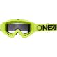 Lunette O'Neal B-Zero V.22