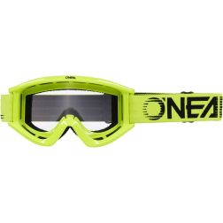 Lunette O'Neal B-Zero V.22
							  		