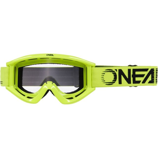 Lunette O'Neal B-Zero V.22