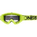 Lunette O'Neal B-Zero V.22