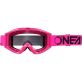 Lunette O'Neal B-Zero V.22