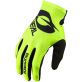 Gants O'Neal Matrix Stacked