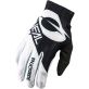Gants O'Neal Matrix Stacked