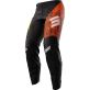 Pantalon Shot Draw Kid Matrix