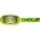 Lunette O'Neal B-10 Solid Clear