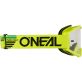 Lunette O'Neal B-10 Solid Clear