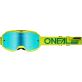 Lunette O'Neal B-10 Solid Mirror
