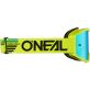 Lunette O'Neal B-10 Solid Mirror