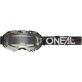 Lunette O'Neal B-10 Attack Clear