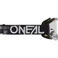 Lunette O'Neal B-10 Attack Clear