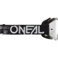 Lunette O'Neal B-10 Attack Mirror
