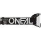 Lunette O'Neal B-10 Youth Attack Mirror