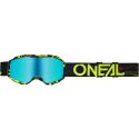 Lunette O'Neal B-10 Youth Attack Mirror