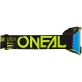 Lunette O'Neal B-10 Youth Attack Mirror