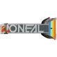 Lunette O'Neal B-10 Duplex Mirror