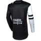 Maillot O'Neal Element Warhawk