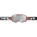 Lunette O'Neal B-22 Covert