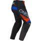 Pantalon O'Neal Element Shocker V.25