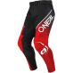Pantalon O'Neal Hardwear Air Slam V.25