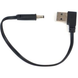 Cable de connexion Harisson Gilet Chauffant
							  		