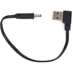 Cable de connexion Harisson Gilet Chauffant
