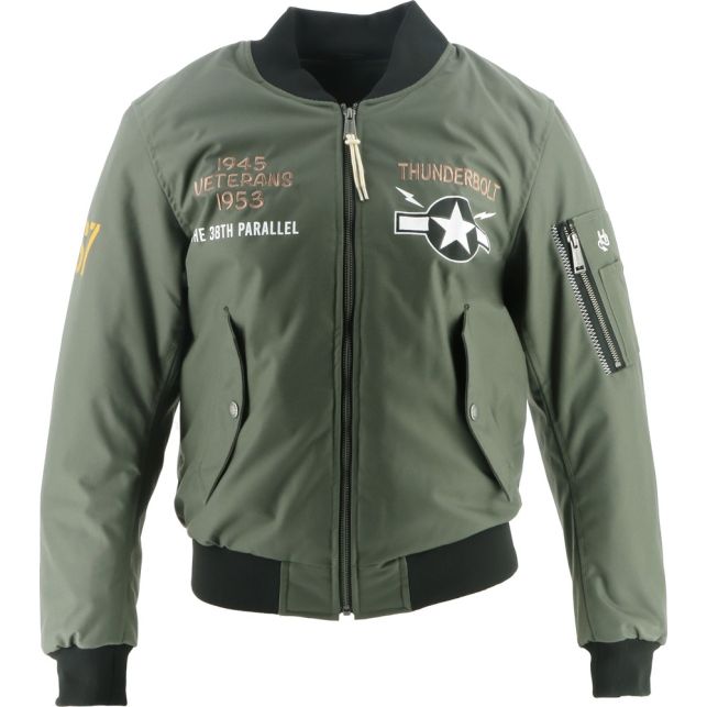 Blouson Helstons Tigresse Tissu Technique