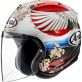 Casque ARAI SZ-R Evo Tsubasa Replica