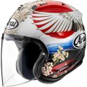 Casque ARAI SZ-R Evo Tsubasa Replica