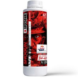 Huile 4T Ipone Shogun Limited Edition 5W40 1L
							  		